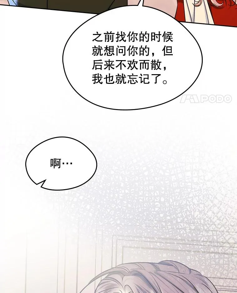 40.爱慕55