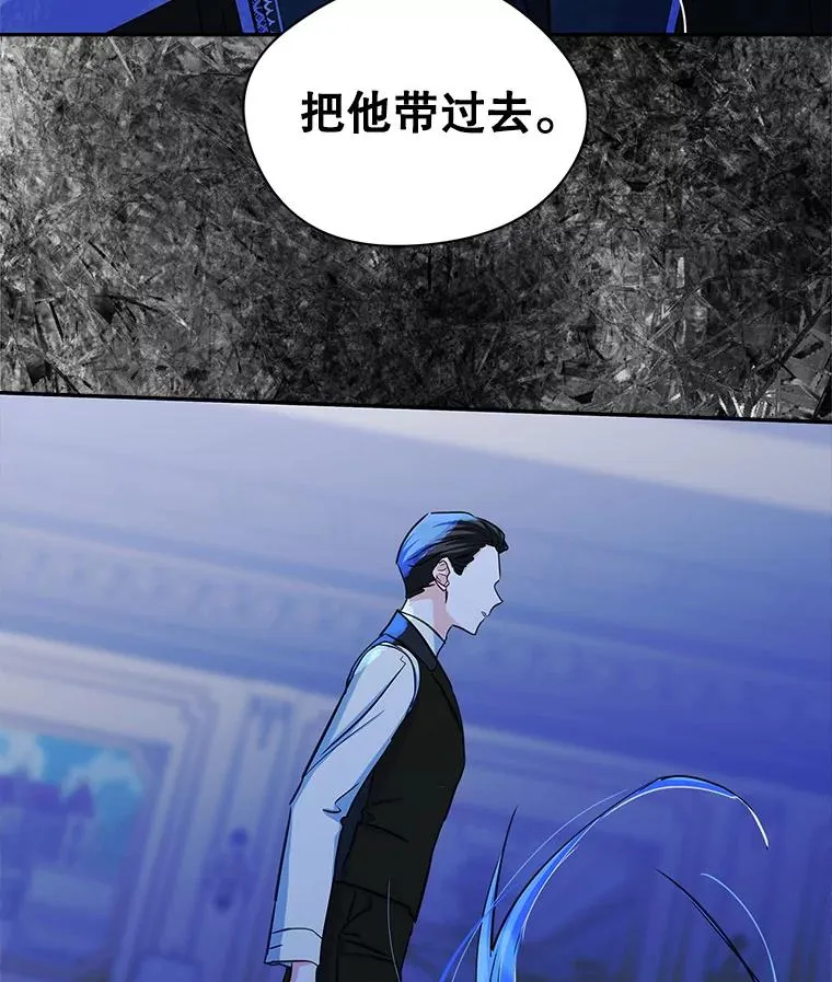 21.试图劝服79