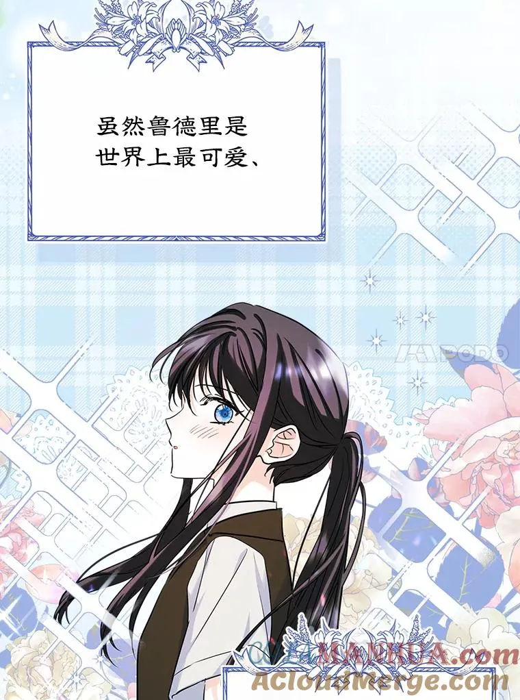 35.理想型9