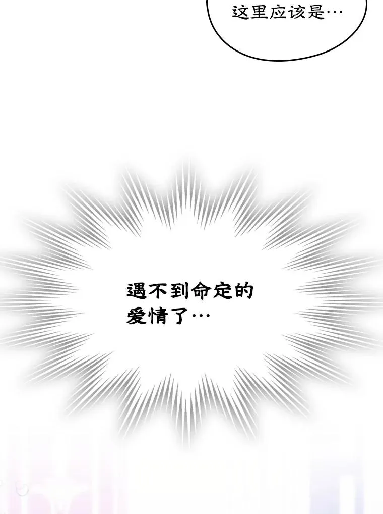 36.永远做朋友89