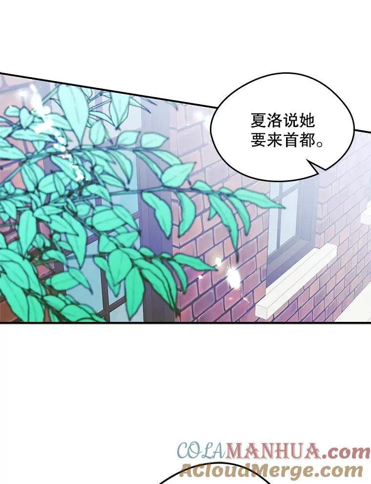 1.幸福的家庭51