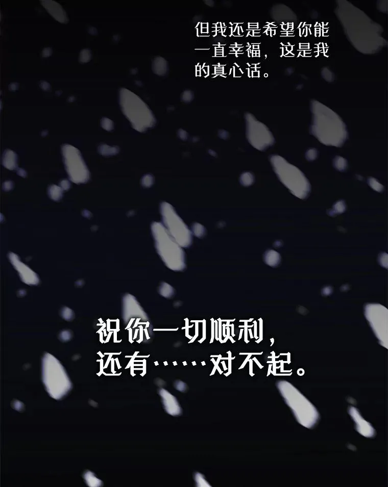 19.互通书信93