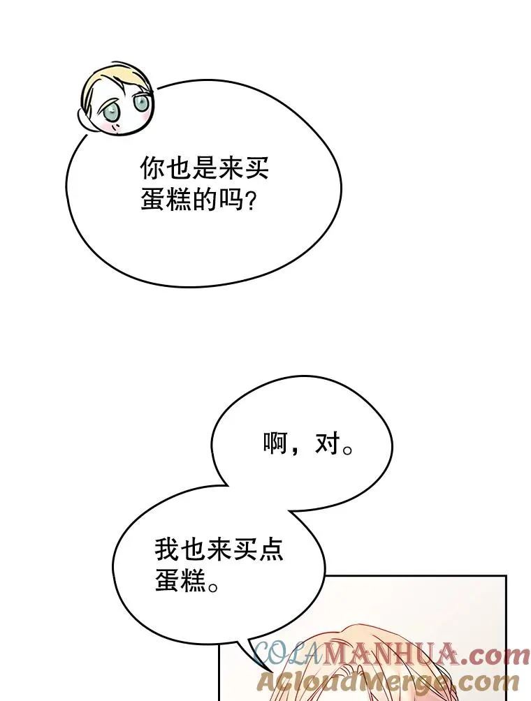 39.清醒剂39