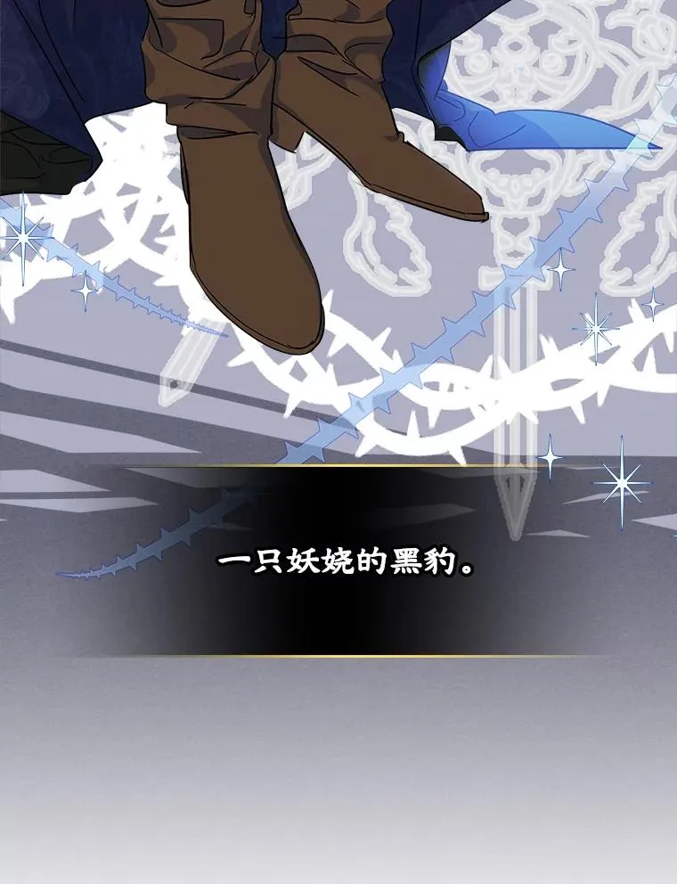 2.初次见面47