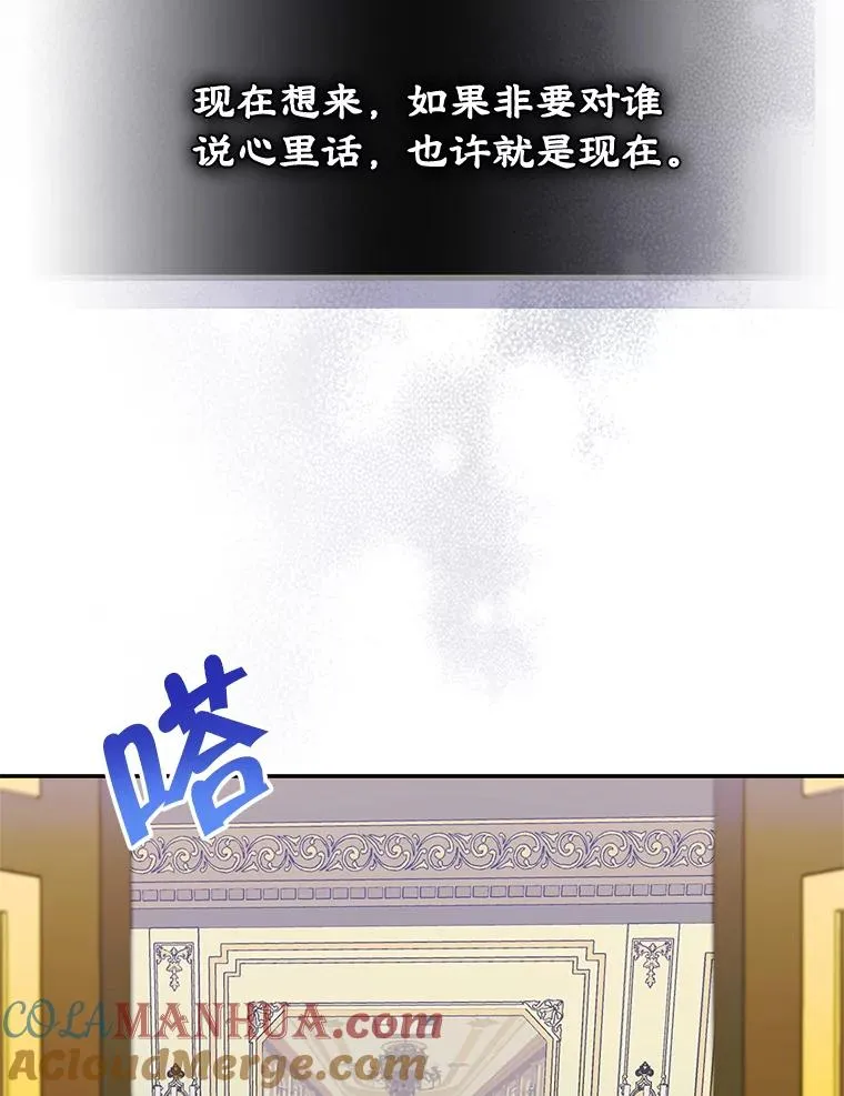 21.试图劝服30