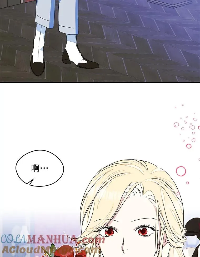 5.识破谎言36