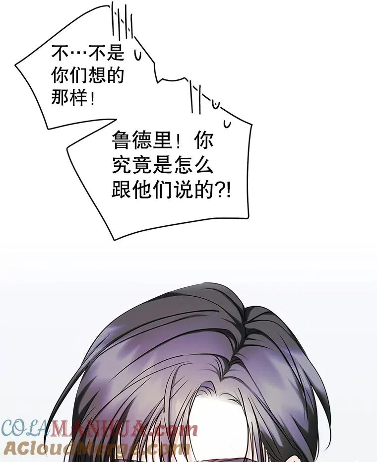 40.爱慕27