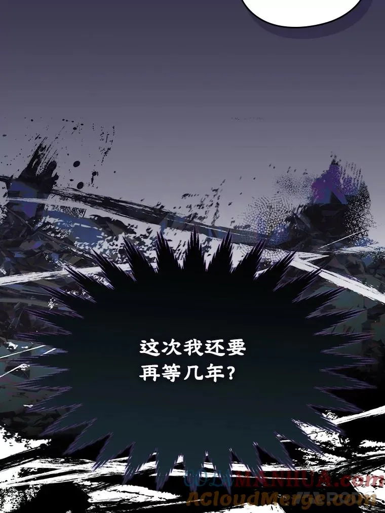 31.尴尬的气氛54