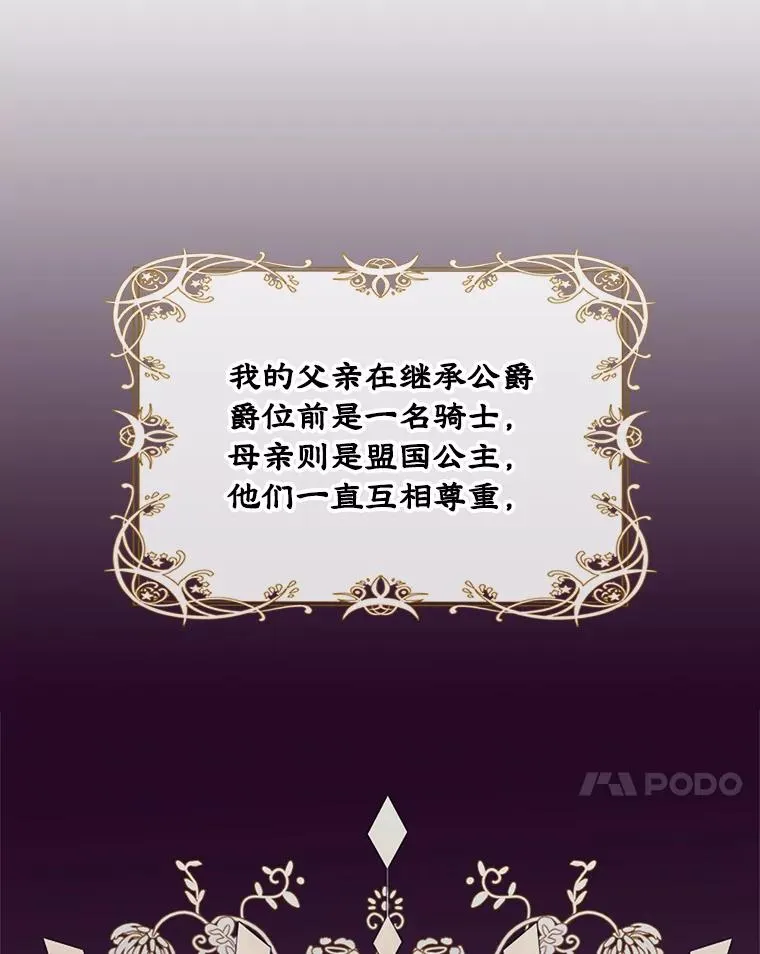 1.幸福的家庭20