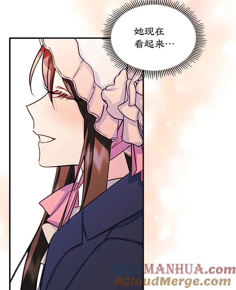 13.一见钟情84