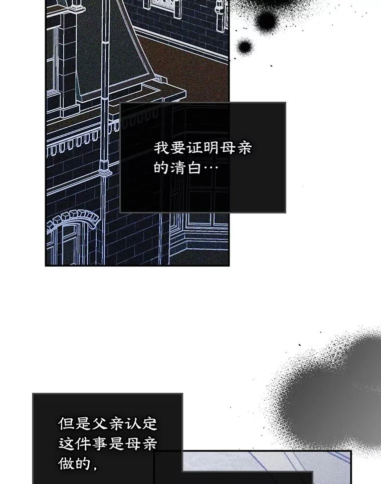 21.试图劝服2