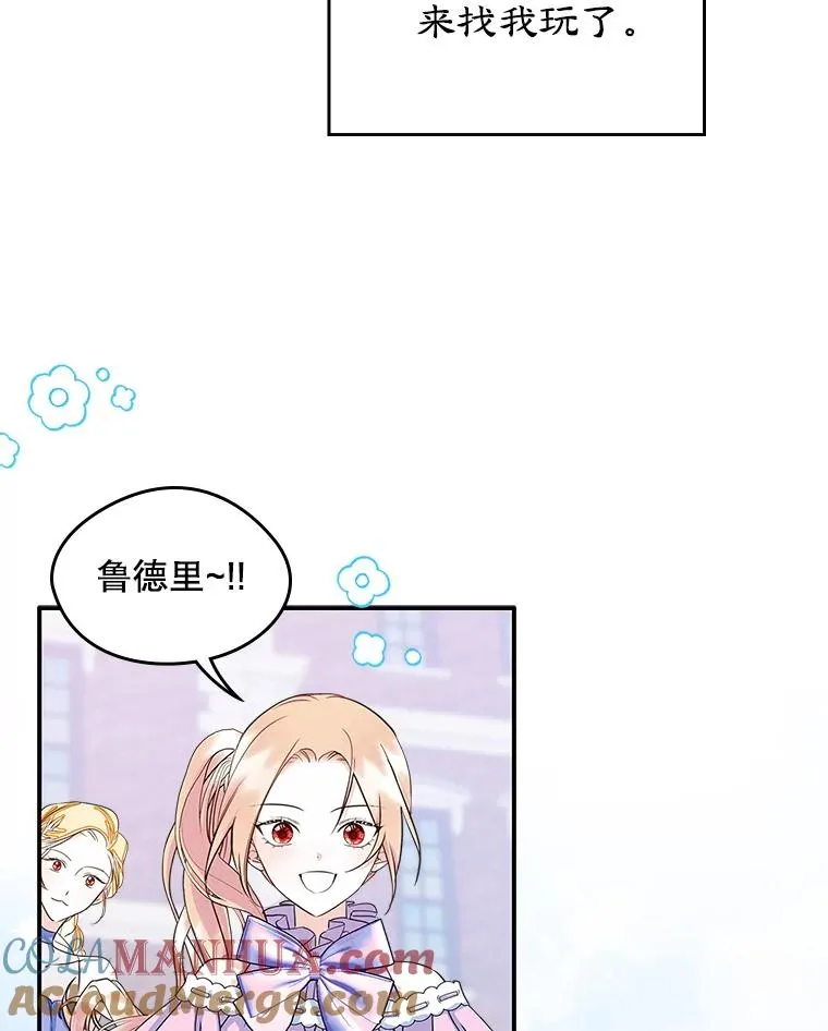 9.大作战60