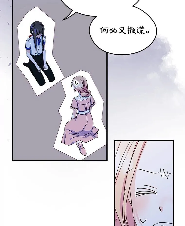 11.过家家11