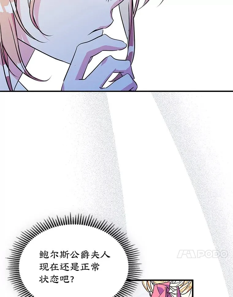 1.幸福的家庭76