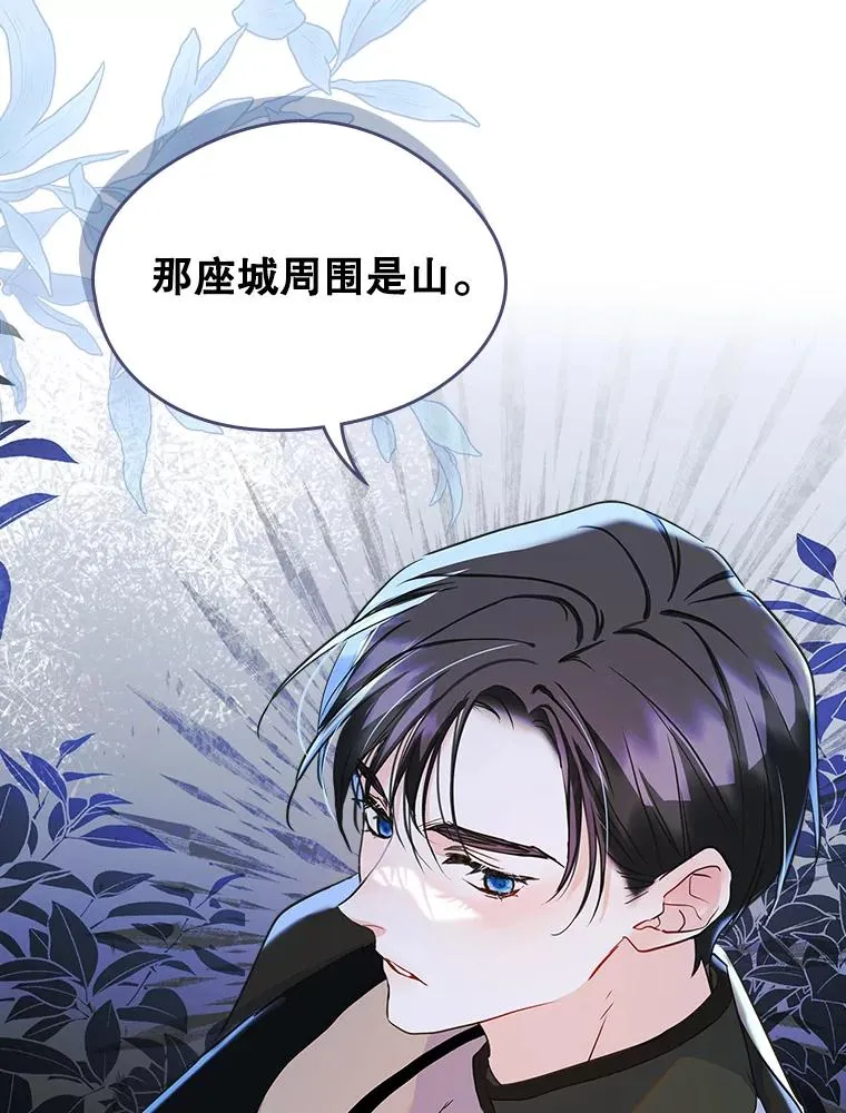 28.传染病爆发8