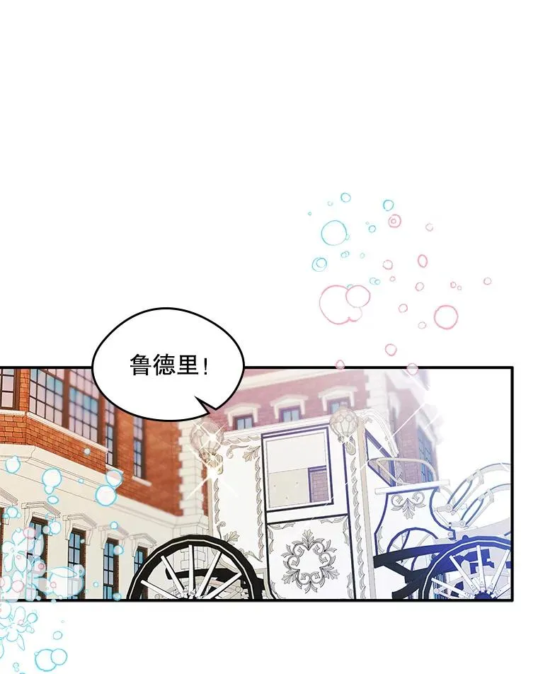 9.大作战2
