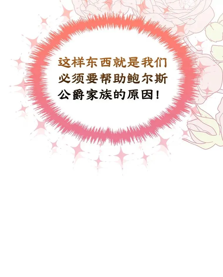 24.会议9