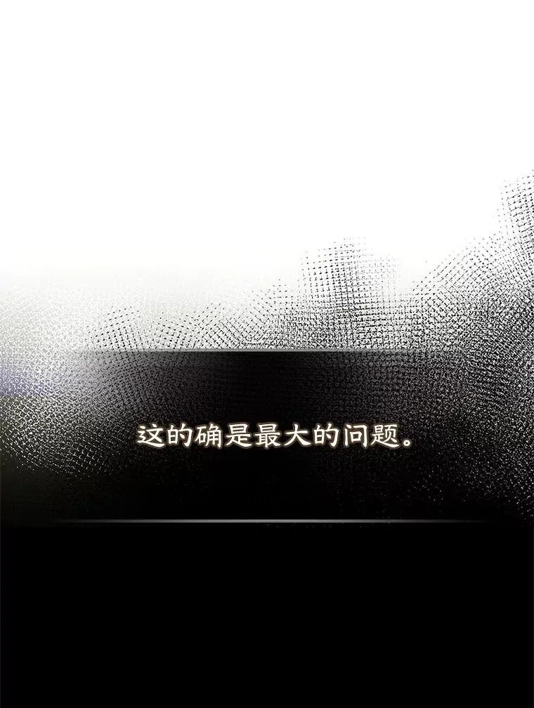 24.会议41