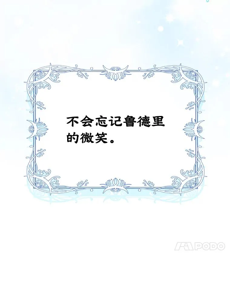 3.互相介绍83