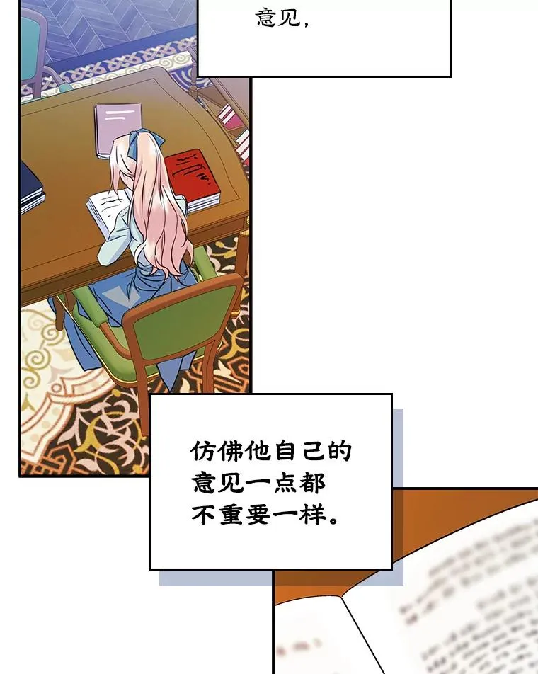 9.大作战13