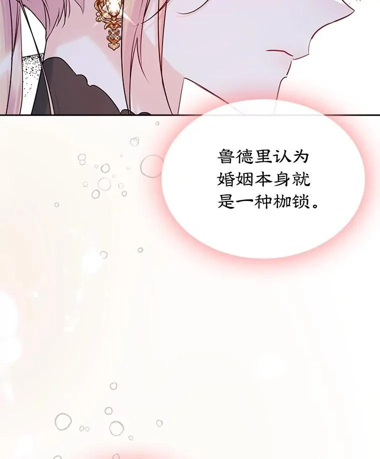 36.永远做朋友5