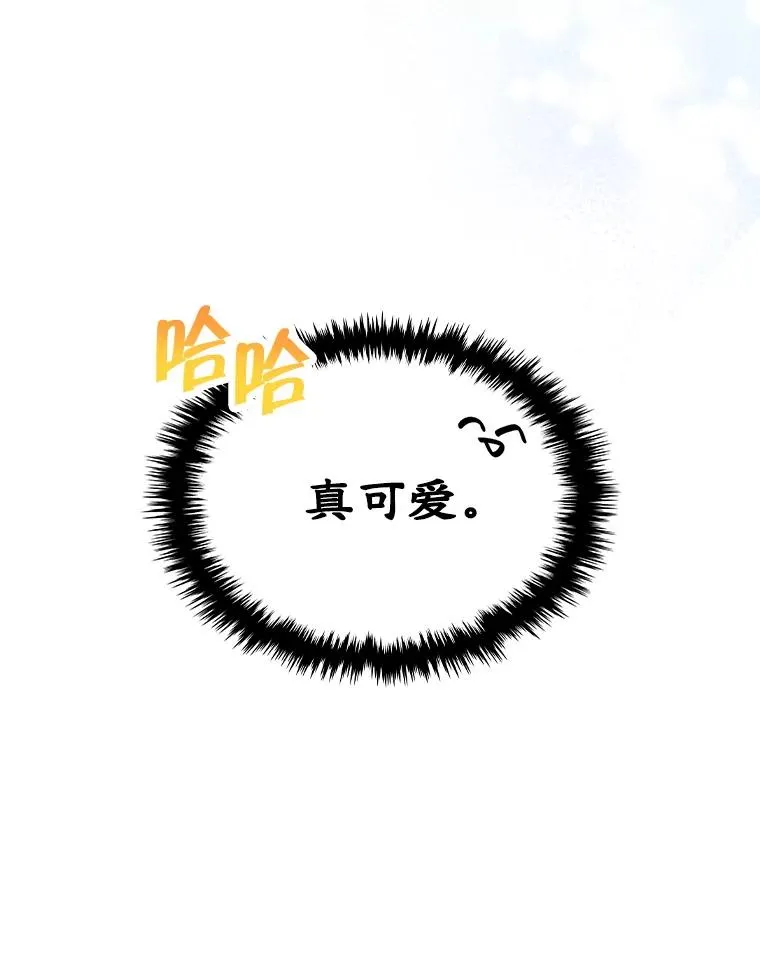 9.大作战92