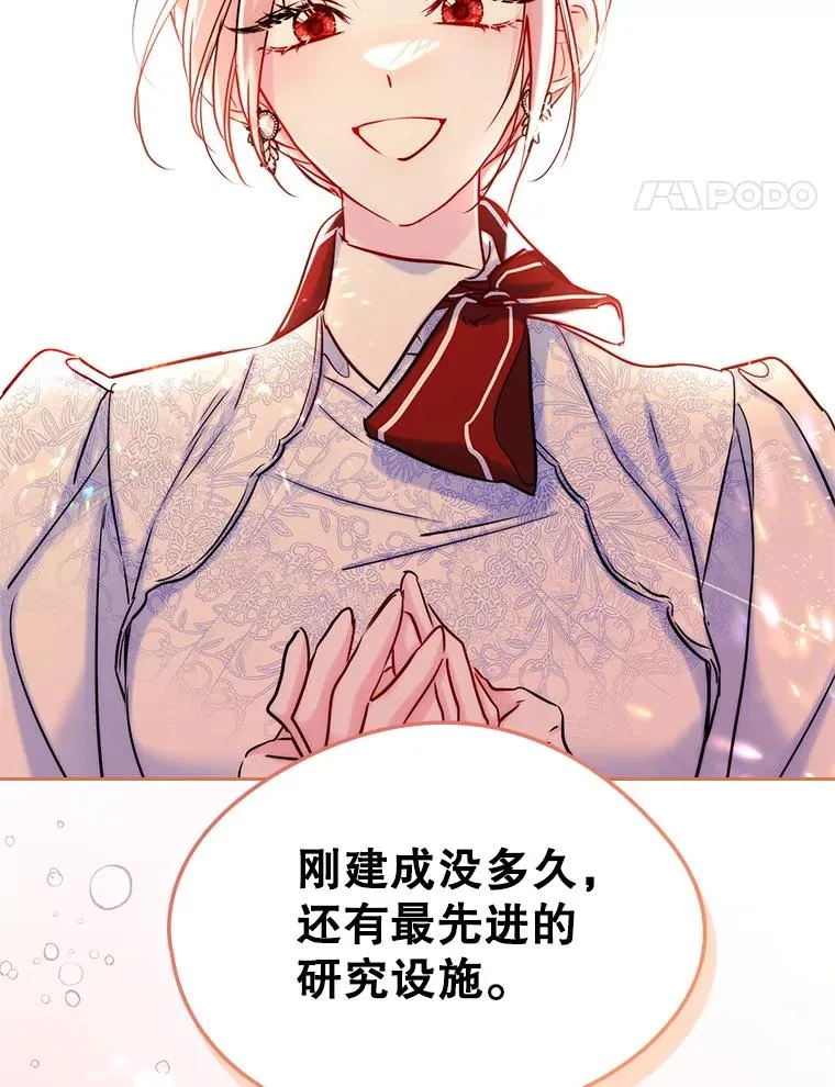 38.投资62