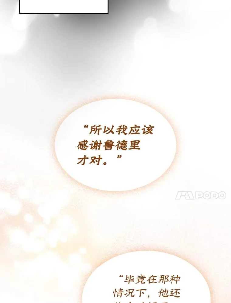 16.维护59