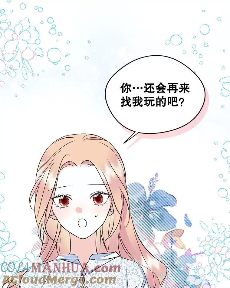 9.大作战3