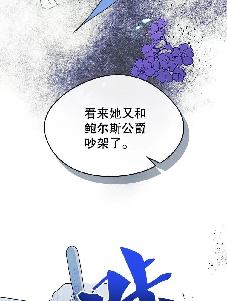 1.幸福的家庭61