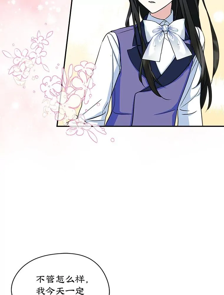 7.装病64