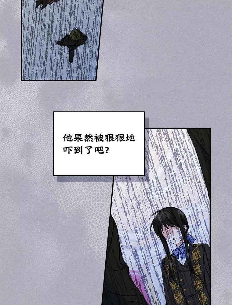 7.装病23