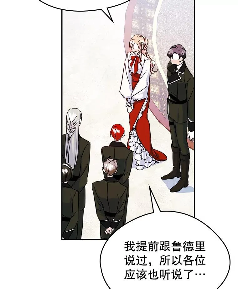 40.爱慕20