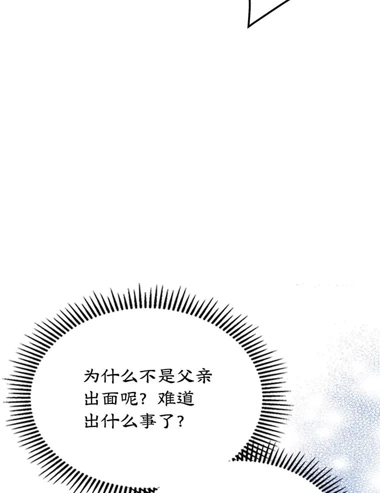 29.归来25