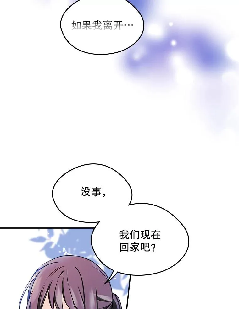 15.兜风37