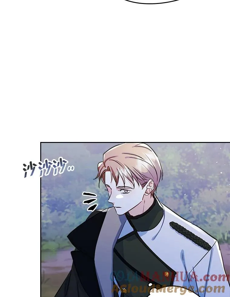25.开发治疗药87