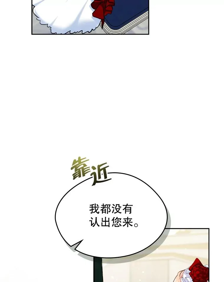 30.相见53