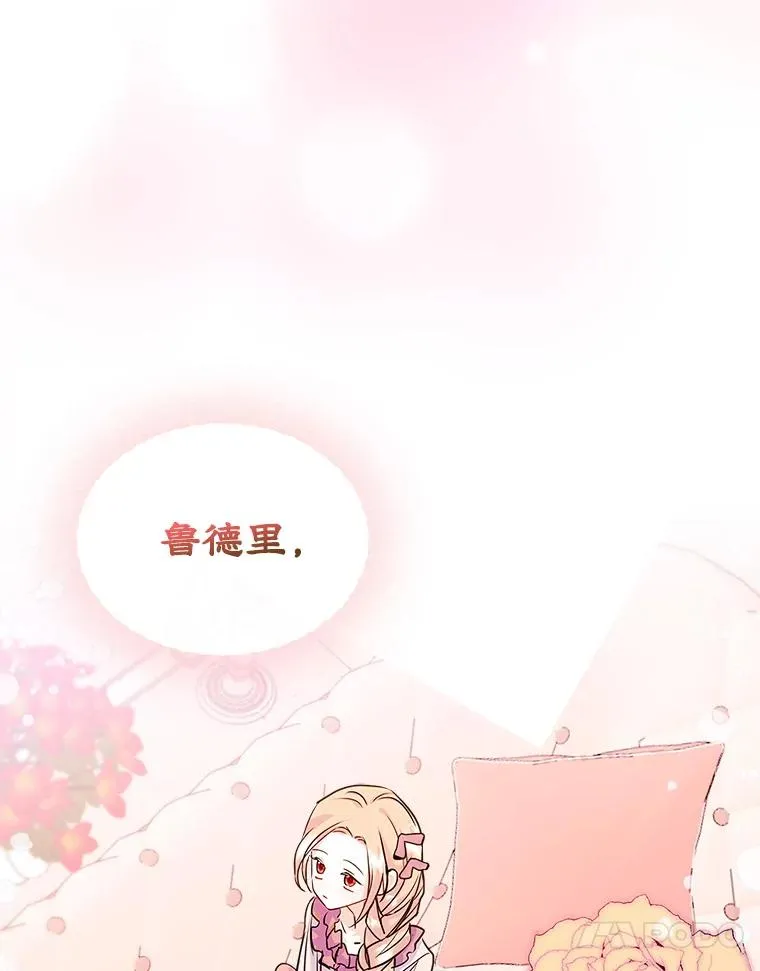 30.相见20