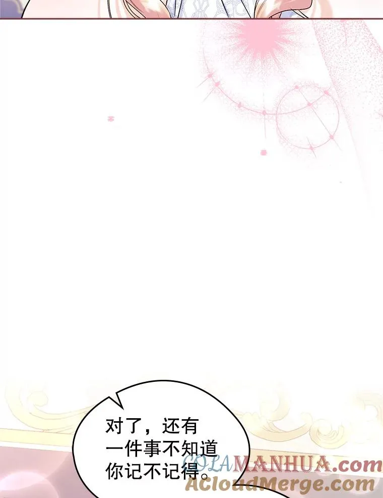 32.嫉妒15