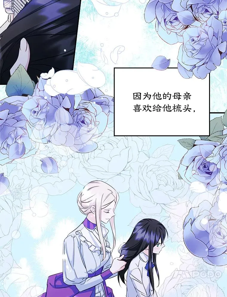 9.大作战77