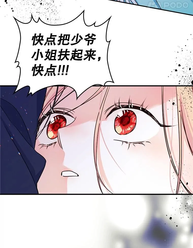 15.兜风55