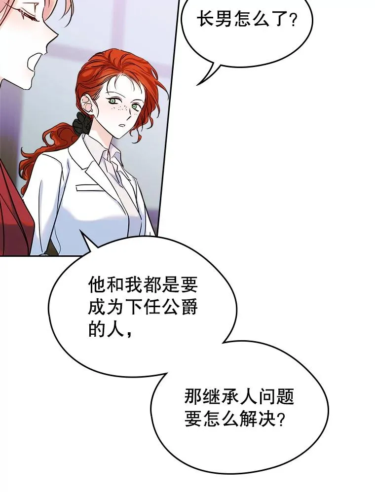 35.理想型79