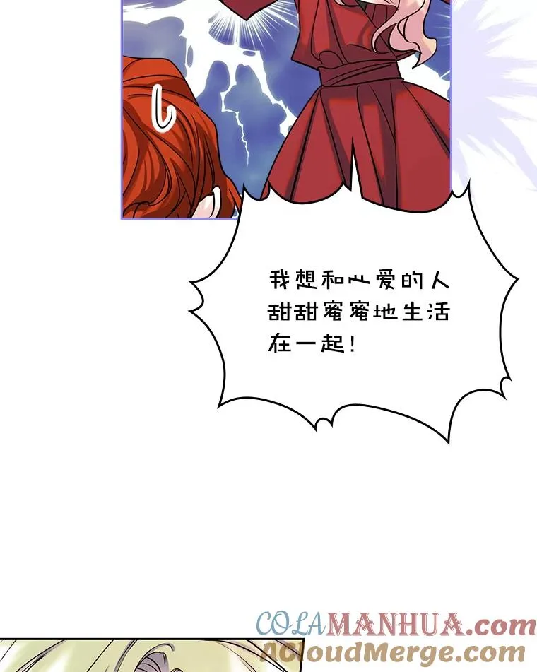 35.理想型84