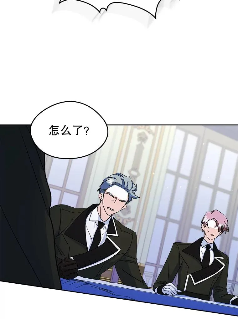 24.会议55