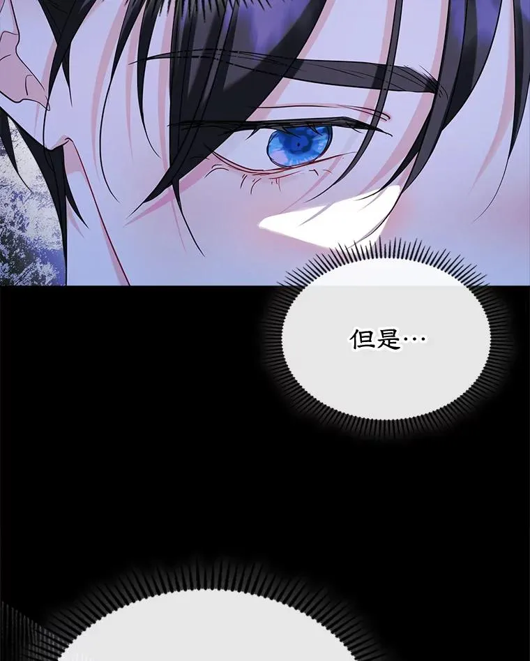 29.归来5