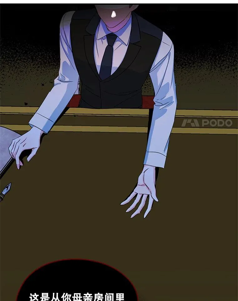 21.试图劝服41