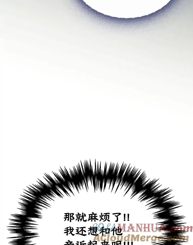 3.互相介绍51