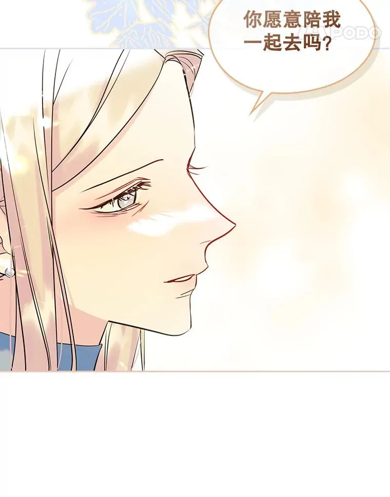 33.哄人77