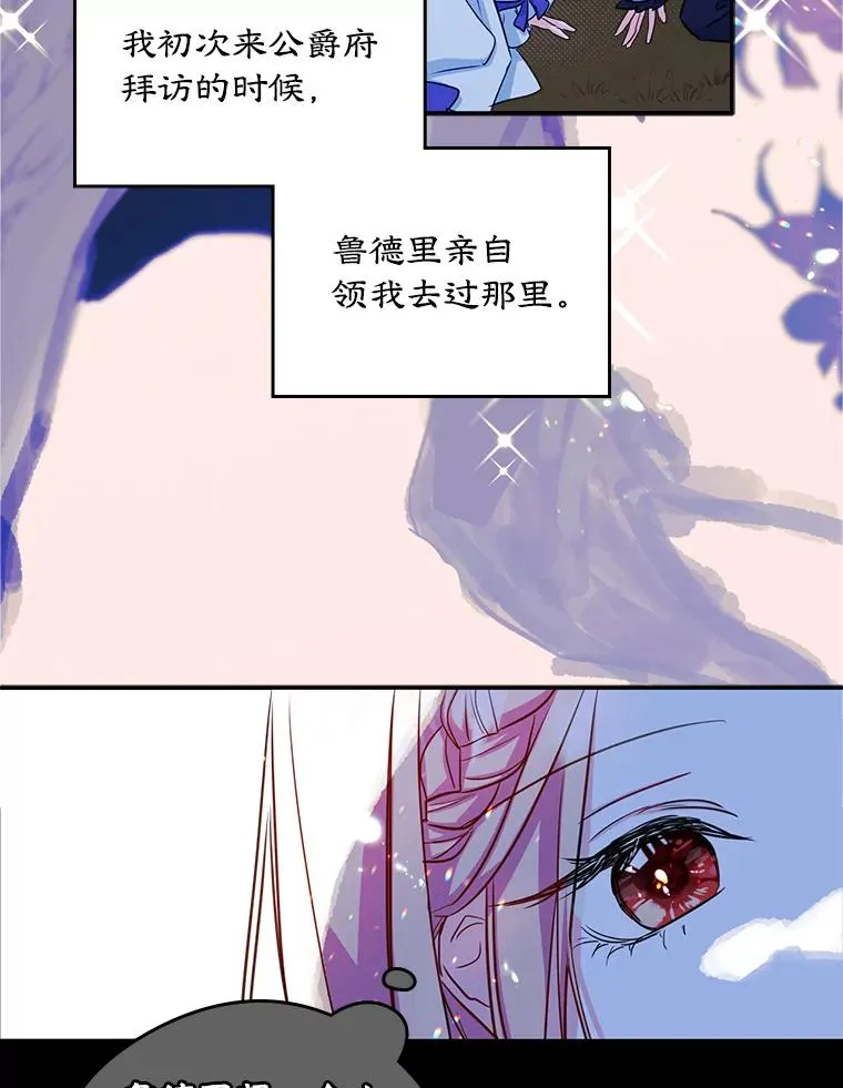 18.离别32