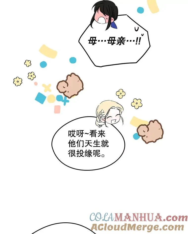 9.大作战63